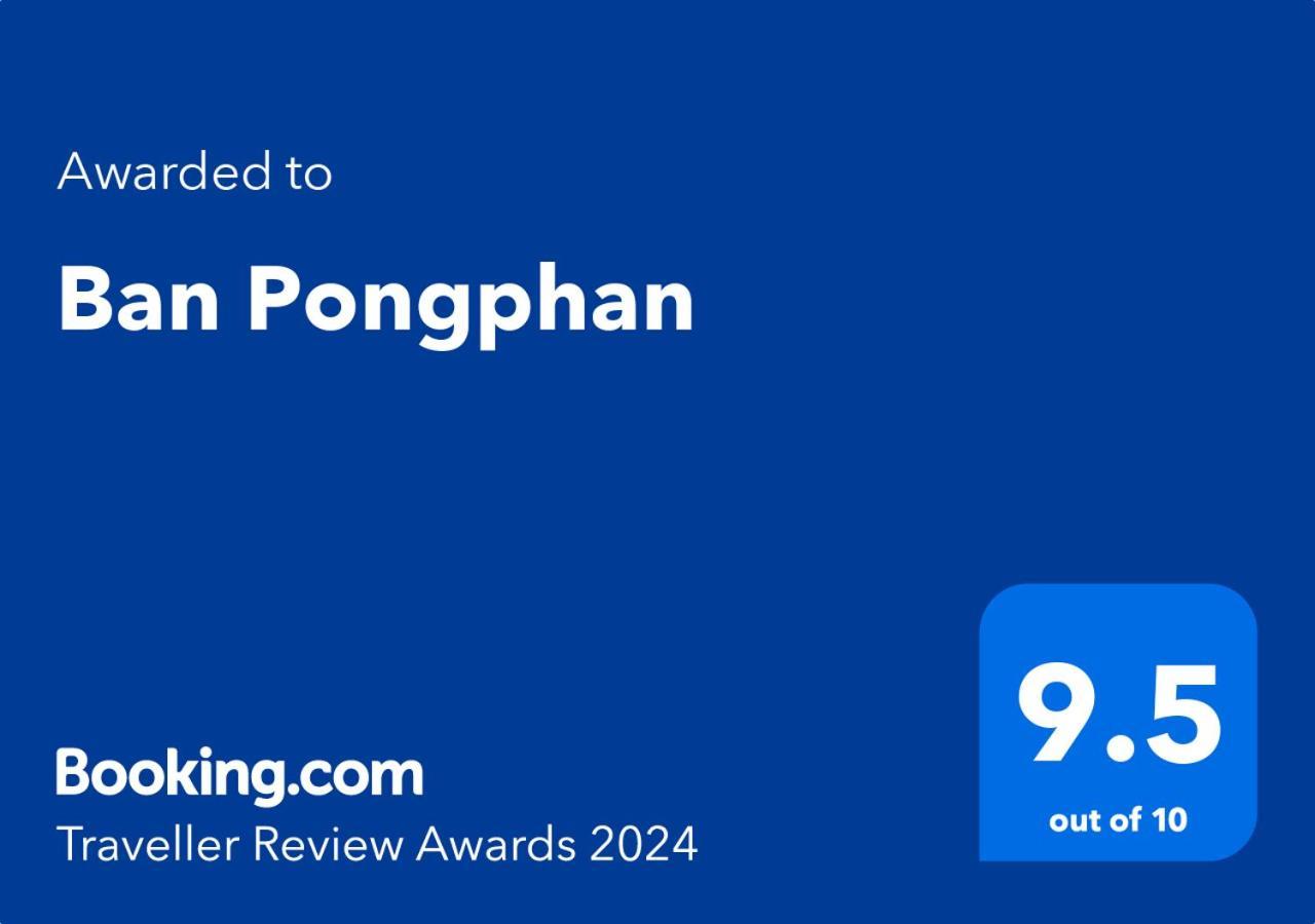 Ban Pongphan Chiang Mai Bagian luar foto
